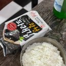경주생막창 - 창원시 성산구 | 경주생막창