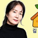 덕우부동산공인중개사사무소 네이버블로그
