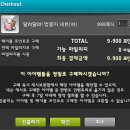 멍뭉 멍뭉 이미지