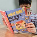 기린부동산중개사사무소 이미지