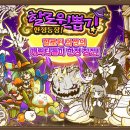 주식회사그레비티 이미지