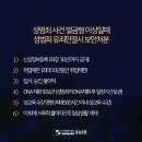 법무법인윤승 네이버블로그