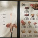 가마치통닭당진원당점