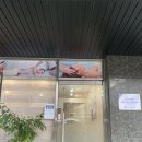 위드스킨앤바디 네이버블로그