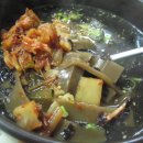 산모퉁이집