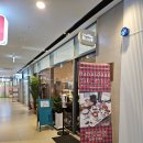 세븐일레븐(인천송도3호점) | 인천 송도 케이크 맛집::하나스두 케익 종류, 주차, 커피 후기(n번째 방문)