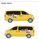 준태권도 이미지