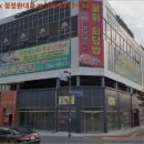 복산동-3 이미지