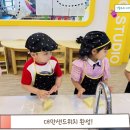 7월요리-대만샌드위치🥪 이미지