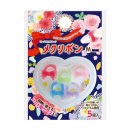 그린에버 이미지