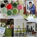 화수리농장 이미지