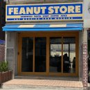 땅콩상점(peanut store)