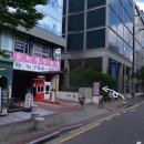 스시잇센 이미지
