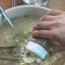 장경리칼국수 이미지