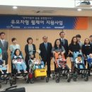 시흥장애인종합복지관 이미지