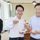 (주)원발효산업 이미지