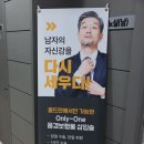 골드만비뇨기과의원 - 송파구 올림픽로35길 137 | 골드만비뇨기과의원