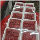 신선축산 이미지