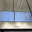 세라젬웰카페 평택소사벌점 이미지