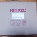 만물종합철물 이미지