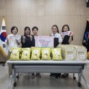 조은의료기 이미지