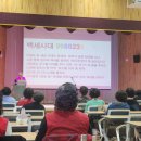 녹산주민문화회관 | 녹산주민문화회관 시니어건강교실 노인대학 종강