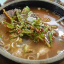 합천돼지국밥 이미지