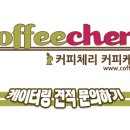 호남기공사
