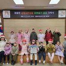 성복어린이집