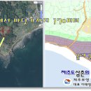 하예동-8 이미지