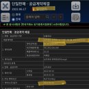 유일텍 이미지