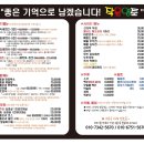 작은영토 이미지