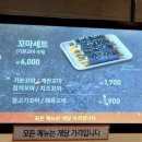 언니네 꼬마김밥 이미지
