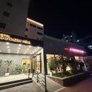 호텔써던힐 이미지