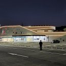 안산주유소(강릉방향) 이미지