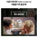 제이메디케어 이미지