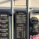 고깃간 | 창원고기집 ‘본집 고깃간 본점’ 솔직후기