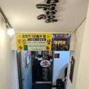 양화로 50 합정역 5번 출구 앞 이미지