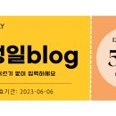 전문교육과정(영어회화) 이미지