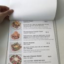 아브힐(Avril) 이미지