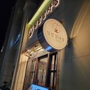 세교도서관 건너편 이미지