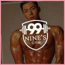 나인스짐 이미지