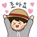 이배달마약삼겹떡볶이대전 이미지