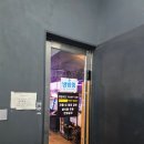 경남프라자 이미지