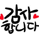 국제종합설비 이미지