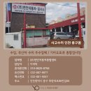 연안카정비 이미지