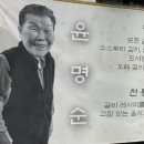 골목길참숯구이