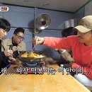 다락방떡볶이