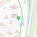 씨에이치커먼즈