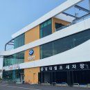 오션셀프주유소 이미지